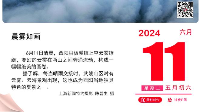 巴萨官方社媒晒罗克照片：老虎在巴塞罗那游荡